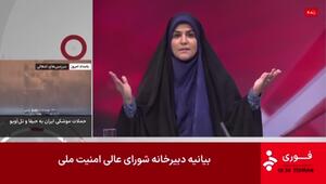 Angriff während Nachrichtensendung: Staatssender in Teheran in Flammen