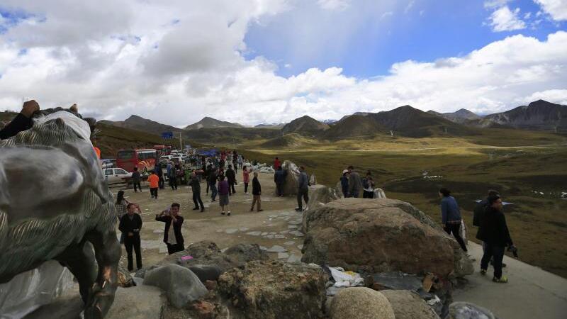 Mila Mountain in Tibet