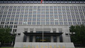 Chinas Handelsministerium