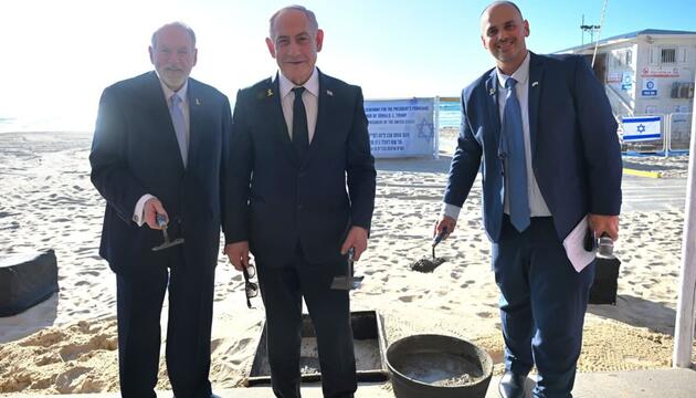 Netanjahu bei Grundsteinlegung für Strandpromenade
