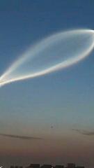 Seltsamer Lichtstreif am Himmel sorgt für Aufsehen in China