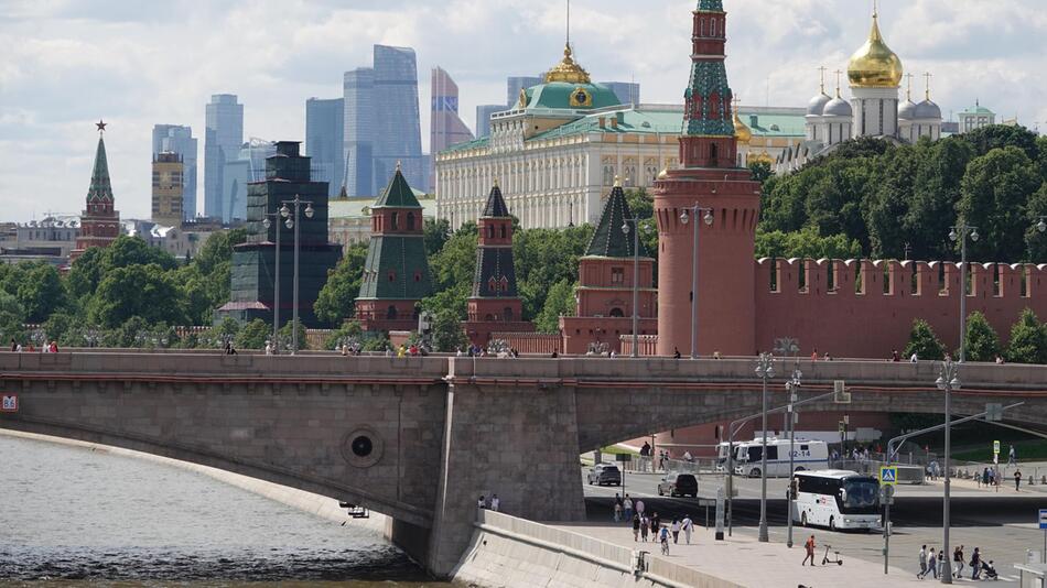 Moskau: Kreml und Moskwa City