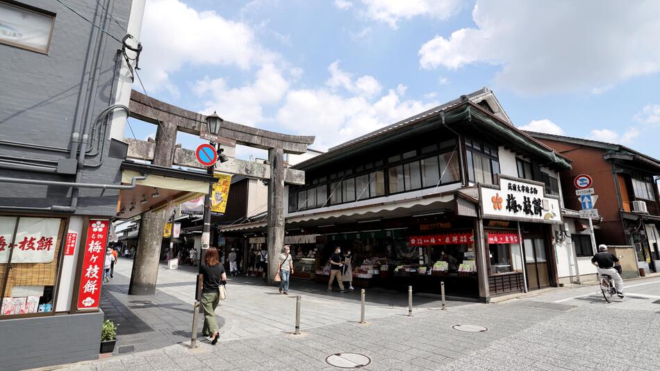 Dazaifu