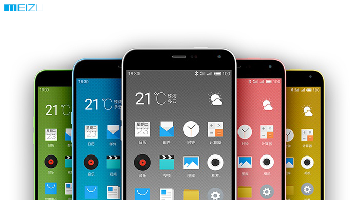 Meizu M1 Note