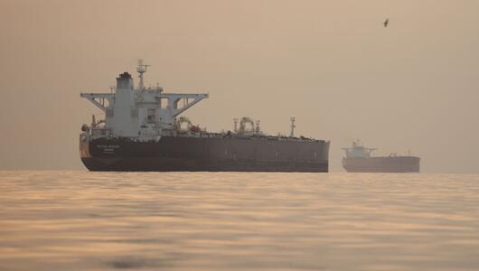 Iran-Krieg - Straße von Hormus