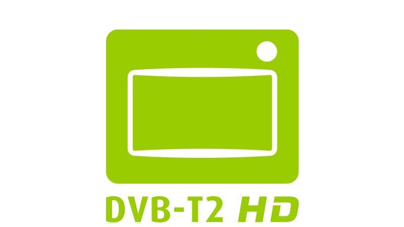 Antennenfernsehen DVB-T2 HD