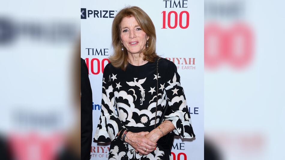 Caroline Kennedy bei ihrem Auftritt in New York.