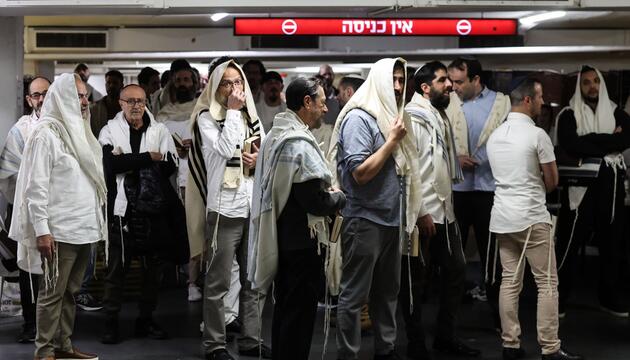 Israel greift den Iran an - Israel