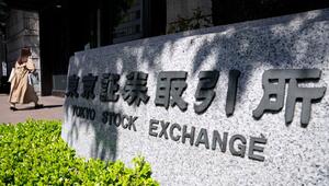 Finanzmärkte in Japan