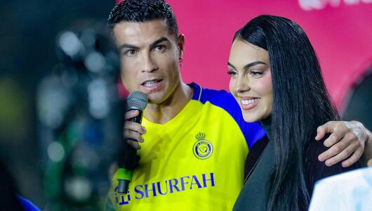 Cristiano Ronaldo und Georgina Rodríguez