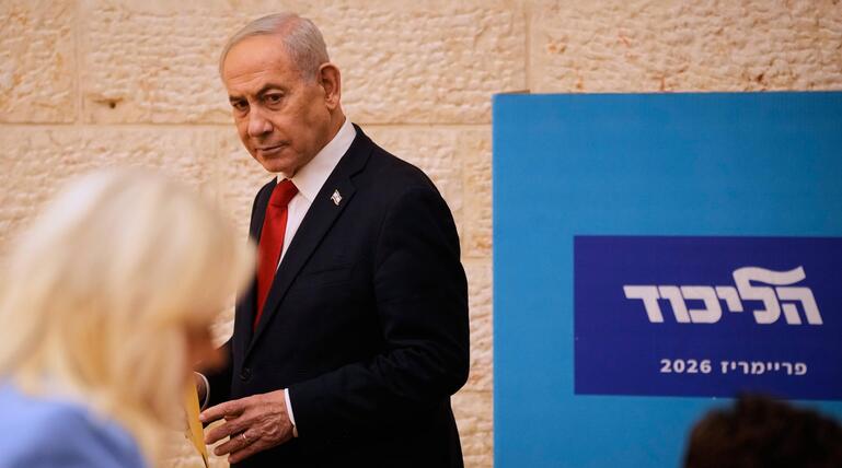 Benjamin Netanjahu, Parlamentswahlen, Israel, Politik