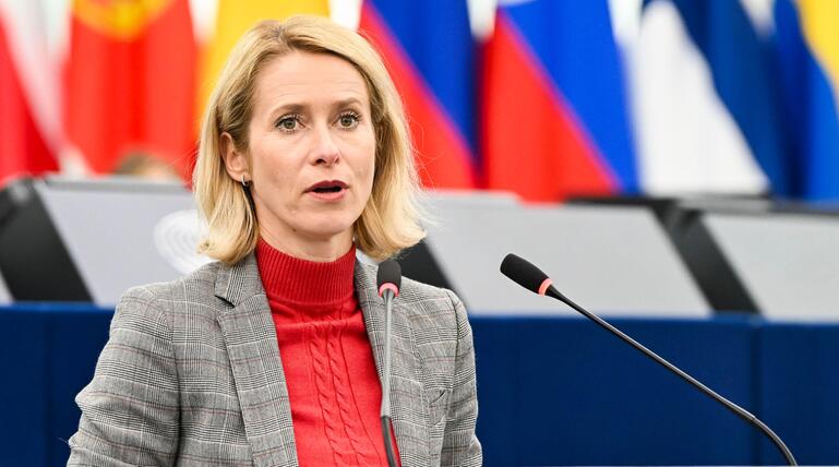 Kaja Kallas