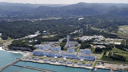 Atomkraftwerk Fukushima