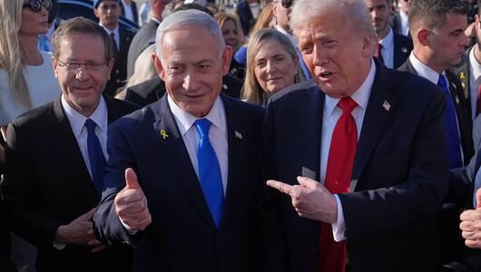 Nahostkonflikt - Trump