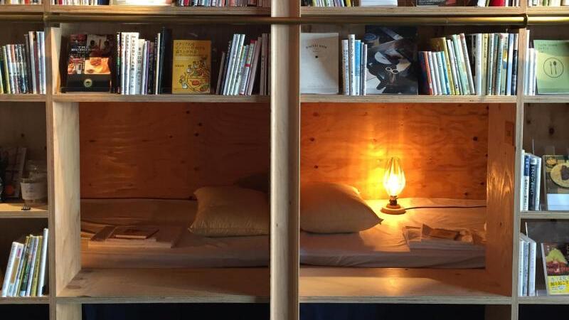 «Book and Bed Tokyo»