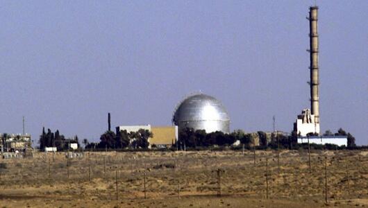 Israels Atomanlage