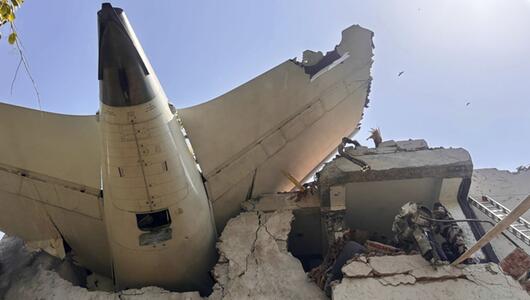 Flugzeugtrümmer Absturz Indien