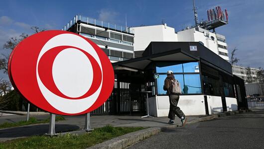 Im ORF wird am 11. August über die neuen Direktoren entschieden