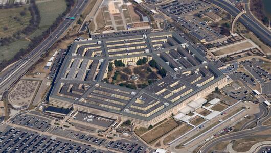 Pentagon aus der Luft