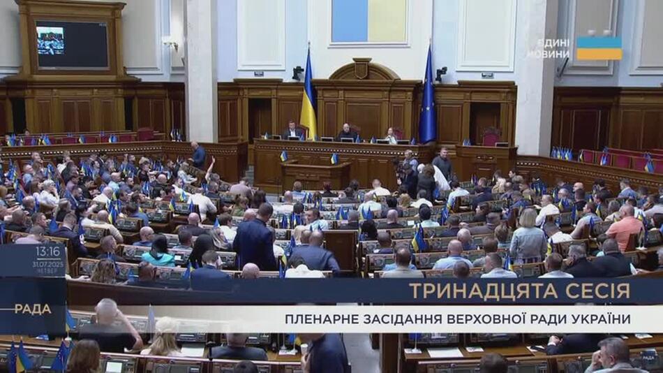 Ukrainisches Parlament stimmt für Rücknahme von Korruptionsgesetz
