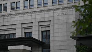 Chinas Handelsministerium