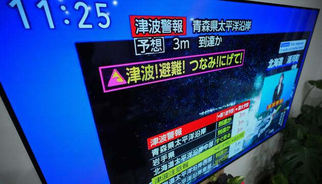 Tsunami-Warnung für Japan