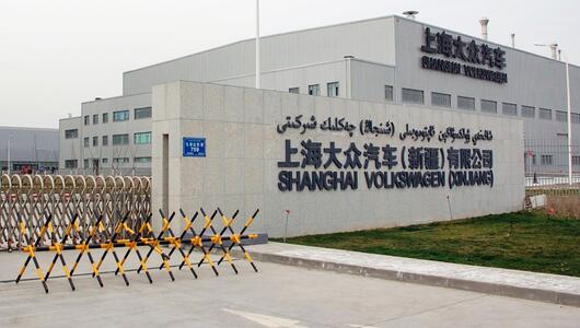 Volkswagen-Werk in Xinjiang